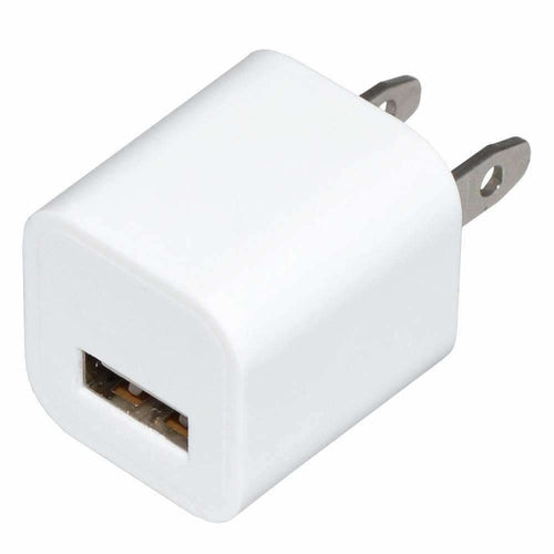 USB Wall Charger Power Adapter - pack of 2
