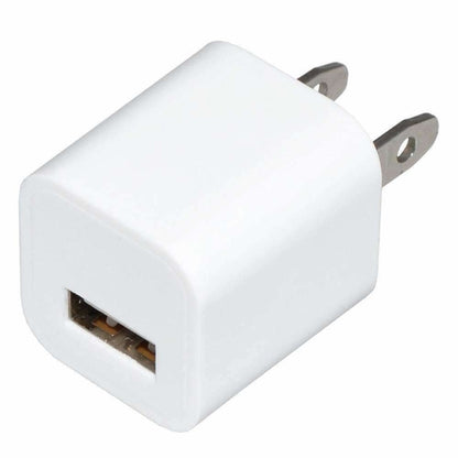 USB Wall Charger Power Adapter - pack of 2
